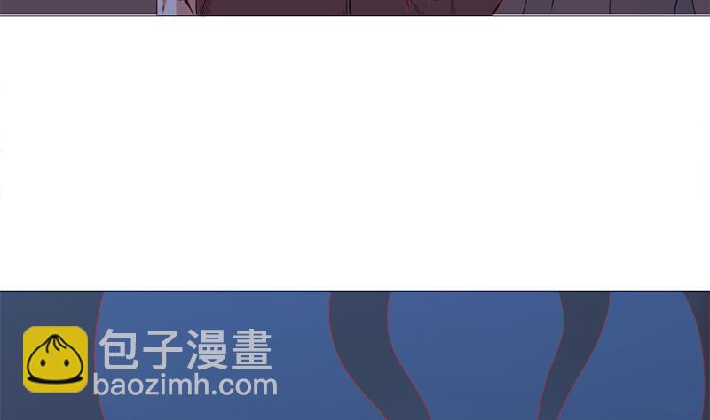 🍛倾城之上 第202话 顾乌雅现身！ 第38页