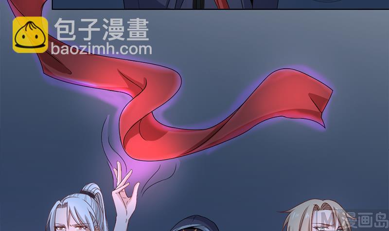 🍛倾城之上 第204话 令人脸红的壁画 第12页