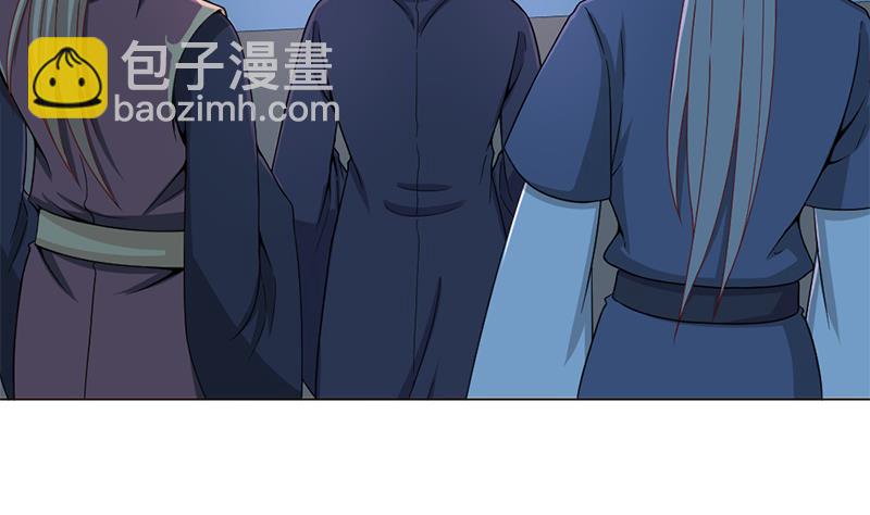 🍛倾城之上 第204话 令人脸红的壁画 第19页