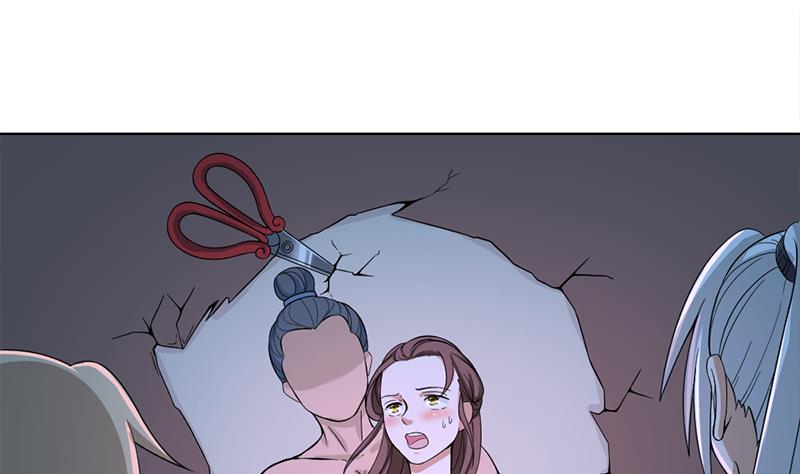 🍛倾城之上 第204话 令人脸红的壁画 第20页