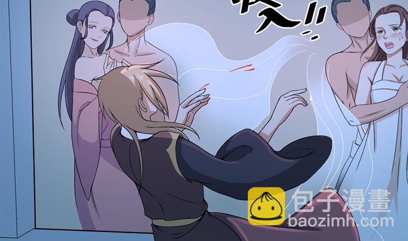 🍛倾城之上 第204话 令人脸红的壁画 第29页