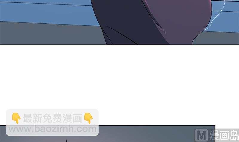 🍛倾城之上 第204话 令人脸红的壁画 第30页