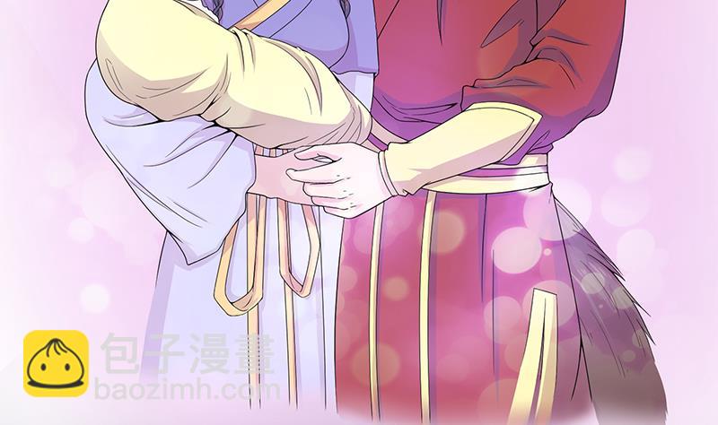 🍛倾城之上 第206话 顾家的秘密 第10页