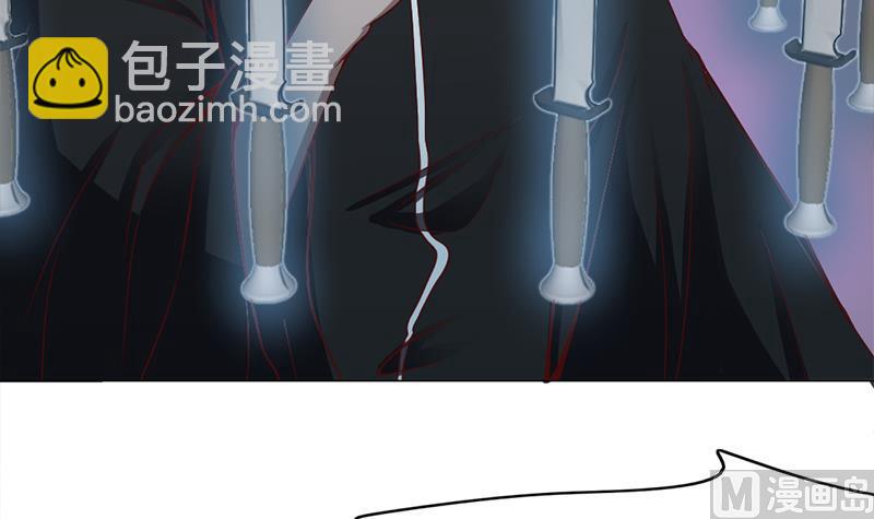 🍛倾城之上 第208话 恶战顾乌雅 第21页
