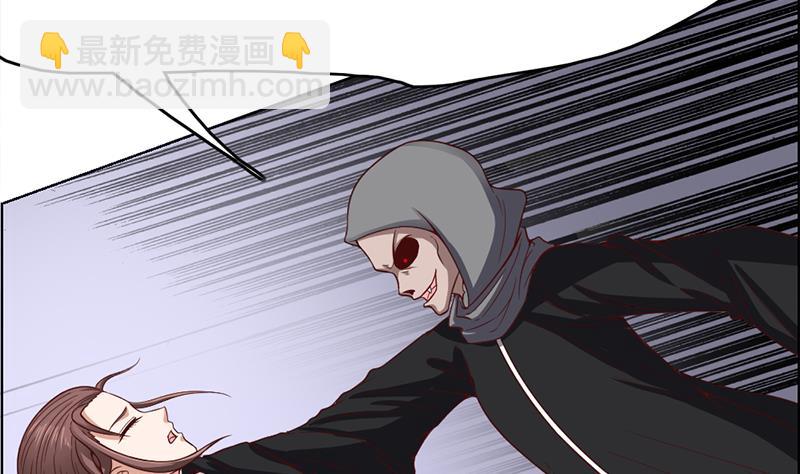 🍛倾城之上 第208话 恶战顾乌雅 第40页