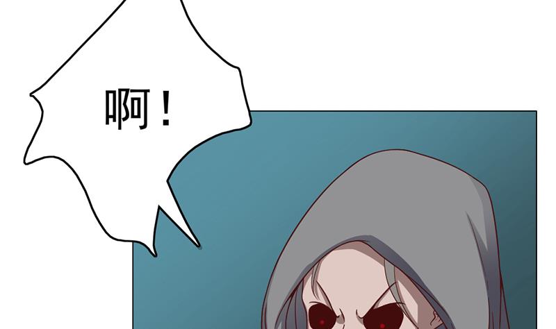 🍛倾城之上 第208话 恶战顾乌雅 第47页