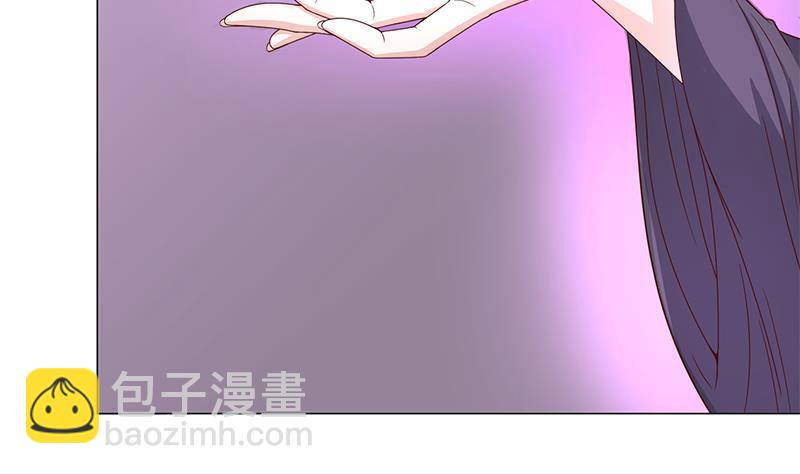 🍛倾城之上 第210话 顾家毁灭 第29页