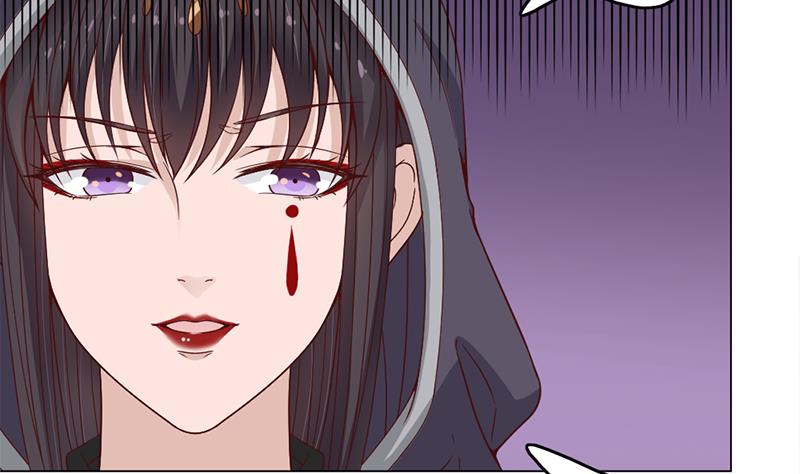 🍛倾城之上 第214话 试试福公公 第13页