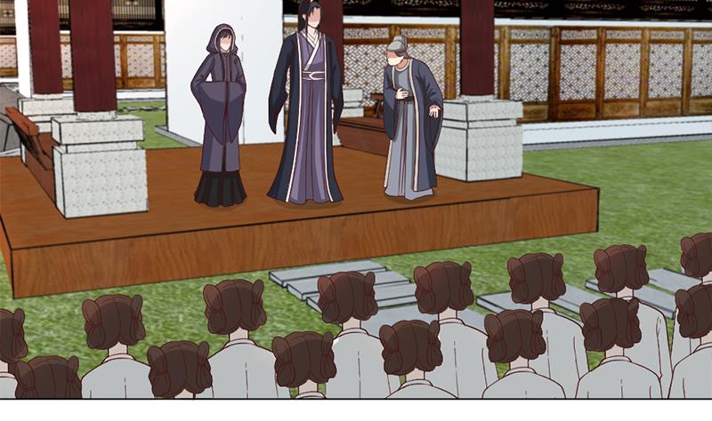 🍛倾城之上 第214话 试试福公公 第17页