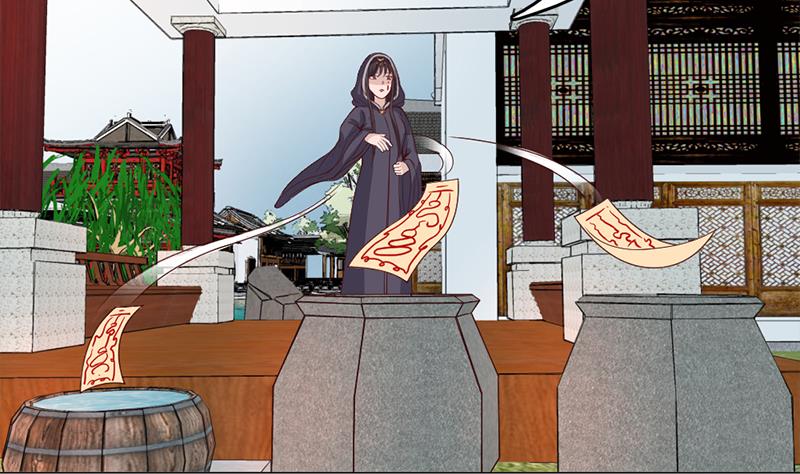 🍛倾城之上 第214话 试试福公公 第26页