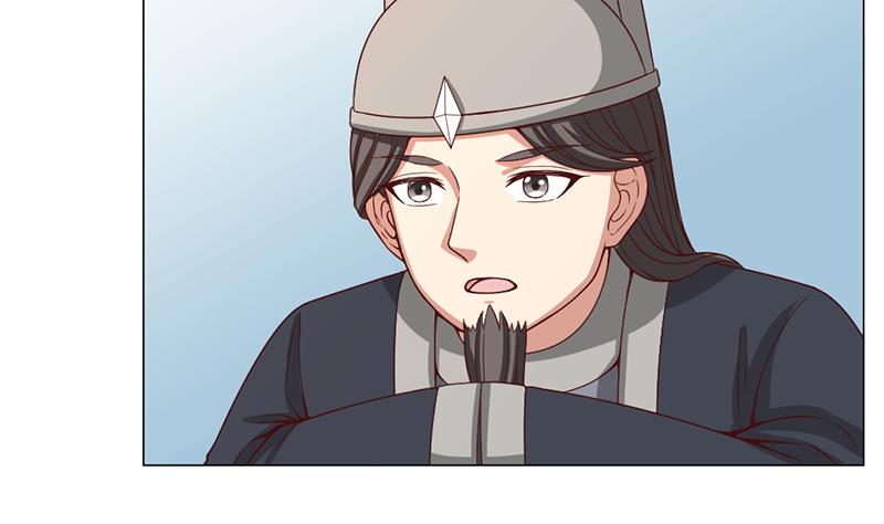🍛倾城之上 第214话 试试福公公 第31页