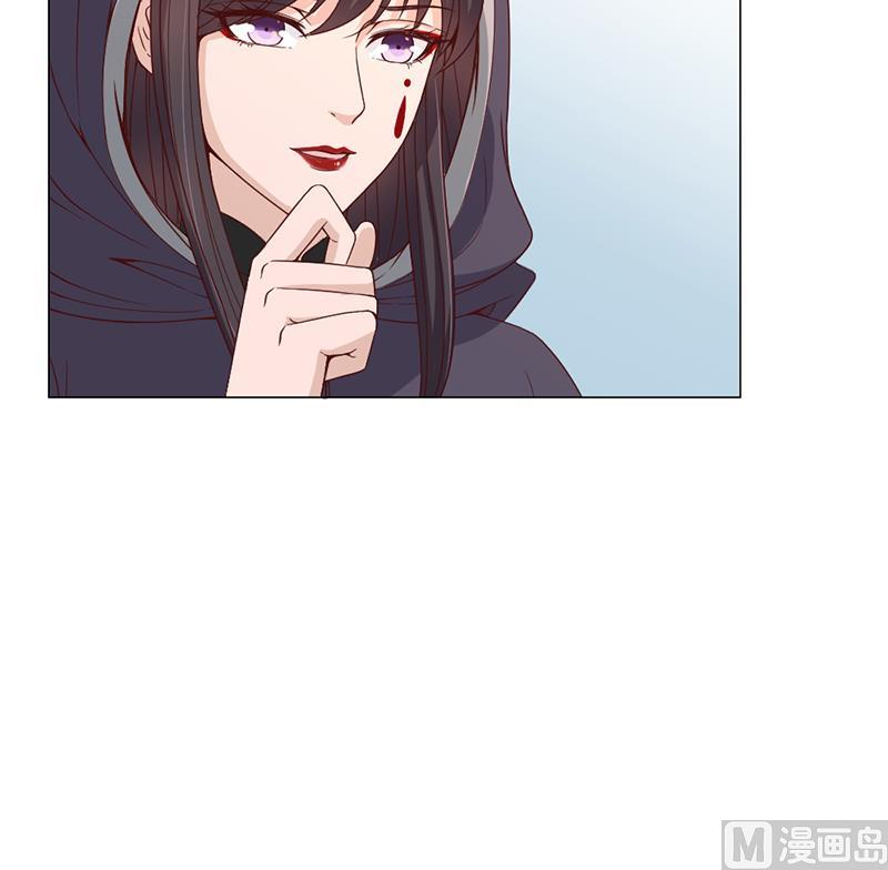 🍛倾城之上 第214话 试试福公公 第36页