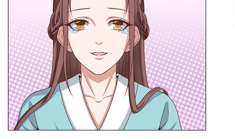 🍛倾城之上 第216话 脏兮兮的小狐狸 第19页