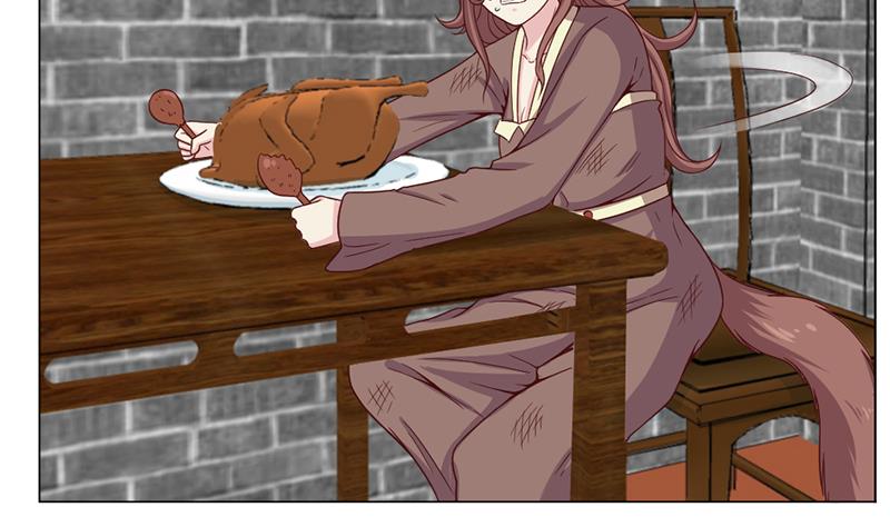 🍛倾城之上 第216话 脏兮兮的小狐狸 第29页