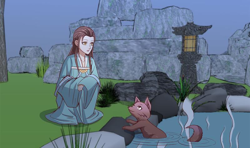 🍛倾城之上 第218话 天月赐药 第44页
