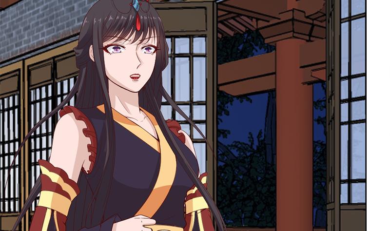 🍛倾城之上 第220话 小狐狸的请求 第47页