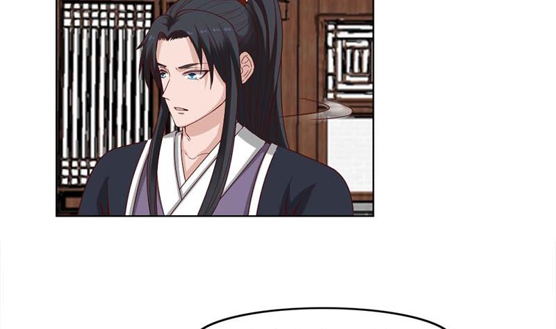 🍛倾城之上 第224话 尸首离奇失踪！ 第11页