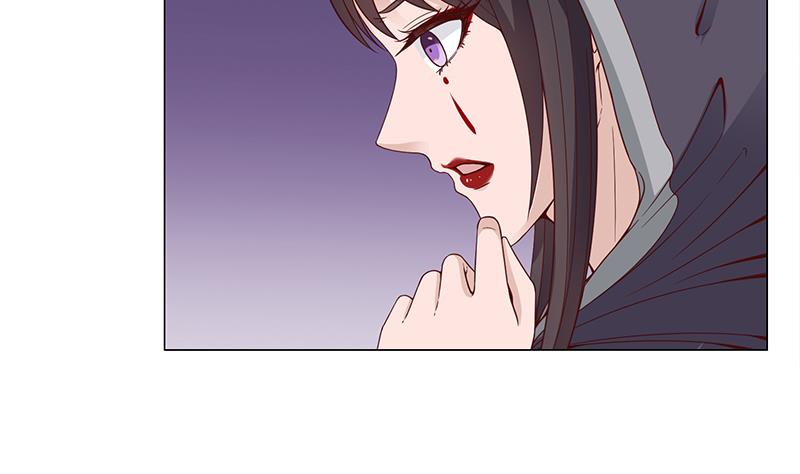 🍛倾城之上 第232话 天月的邀请 第17页