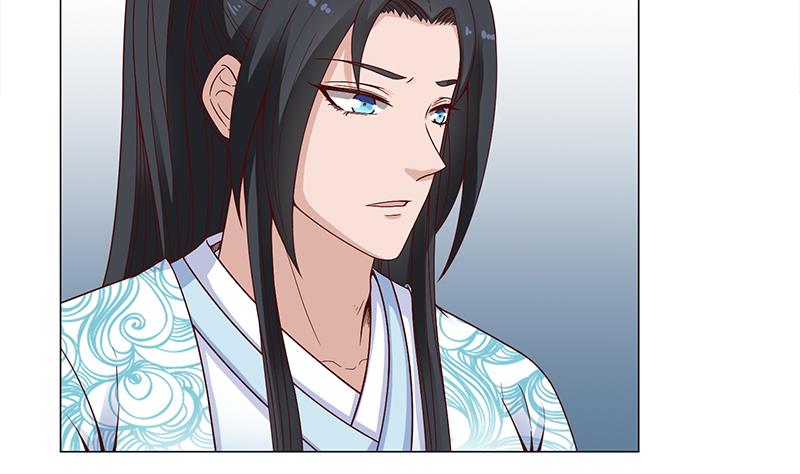 🍛倾城之上 第232话 天月的邀请 第19页