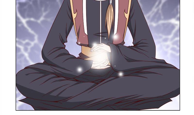 🍛倾城之上 第234话 木种变魔种！ 第16页
