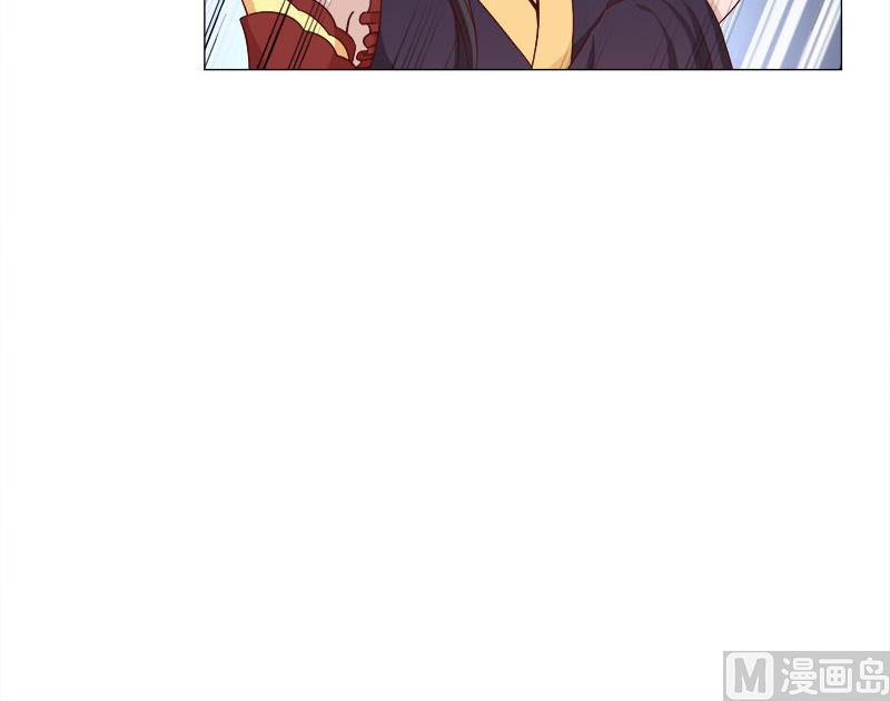 🍛倾城之上 第234话 木种变魔种！ 第27页