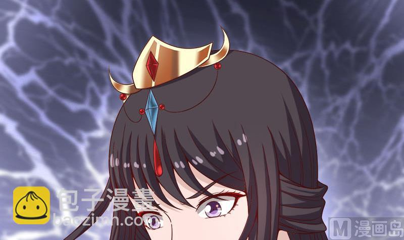 🍛倾城之上 第234话 木种变魔种！ 第36页