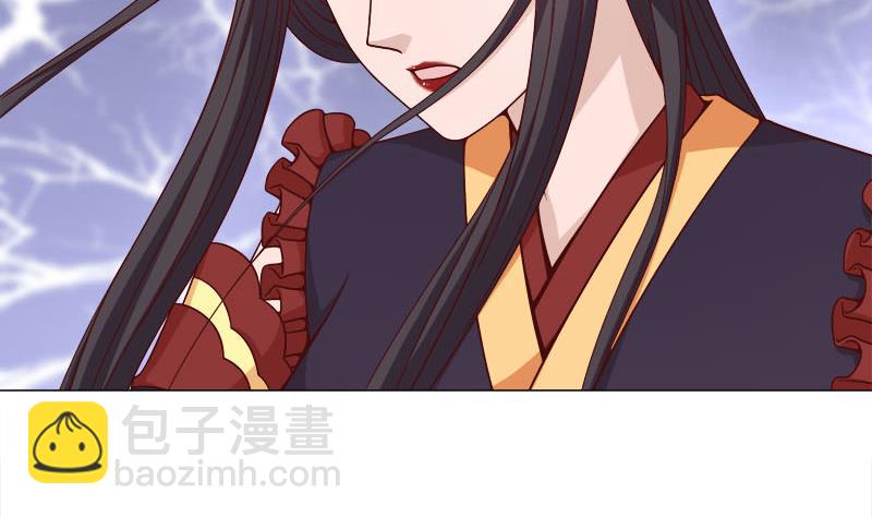 🍛倾城之上 第234话 木种变魔种！ 第37页