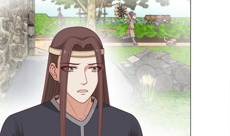🍛倾城之上 第238话 拯救狐狸之行 第22页