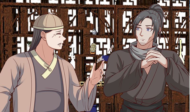 🍛倾城之上 第238话 拯救狐狸之行 第32页