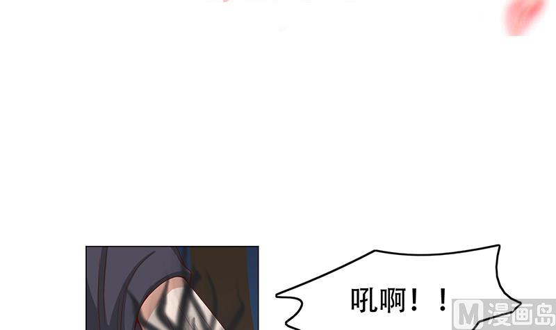 🍛倾城之上 第244话 花川川的执念 第3页
