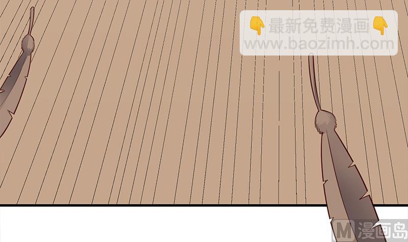🍛倾城之上 第250话 抓住的是顾梓汐？ 第15页