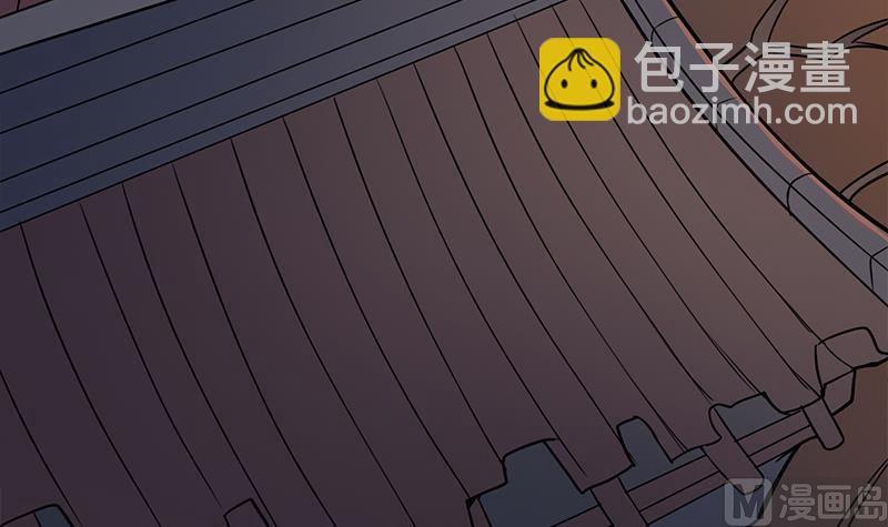 🍛倾城之上 第250话 抓住的是顾梓汐？ 第24页