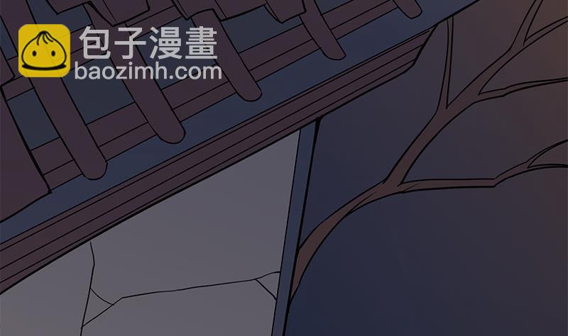 🍛倾城之上 第250话 抓住的是顾梓汐？ 第25页