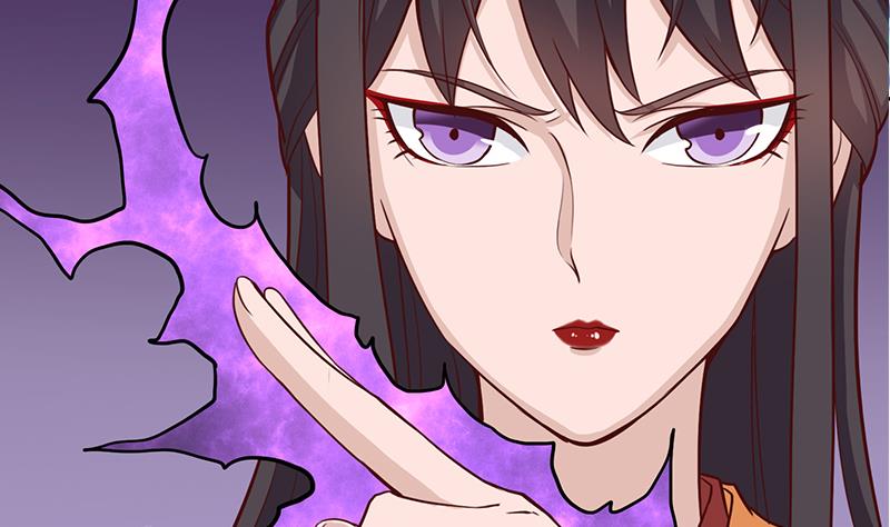 🍛倾城之上 第256话 胡小毛进阶！ 第29页
