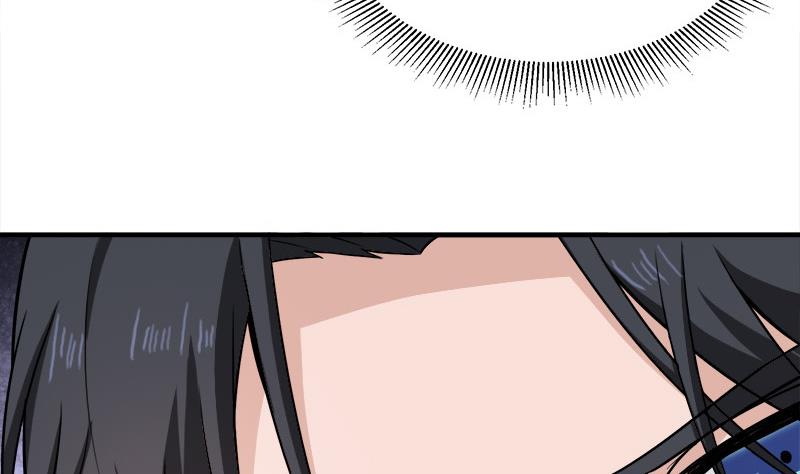 🍛倾城之上 第258话 战王的小心思 第10页