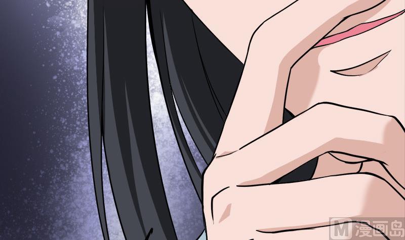 🍛倾城之上 第258话 战王的小心思 第12页