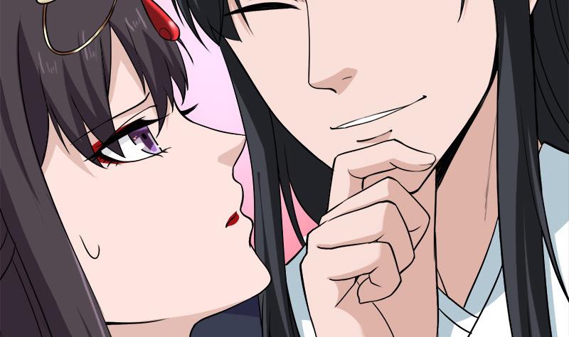 🍛倾城之上 第258话 战王的小心思 第17页