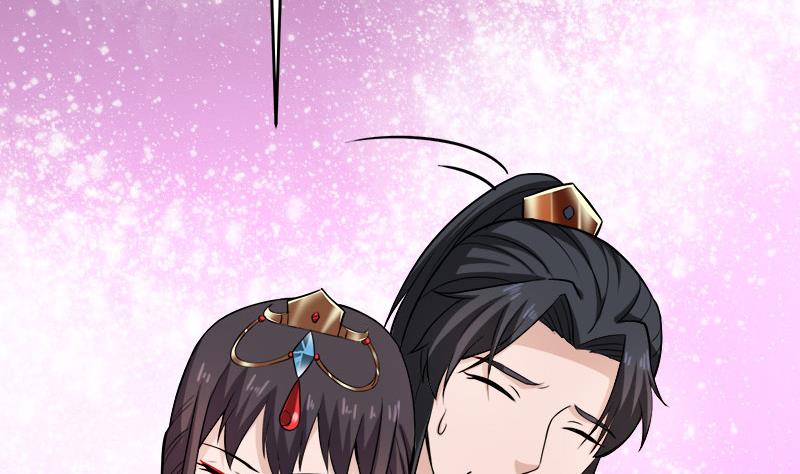 🍛倾城之上 第258话 战王的小心思 第20页