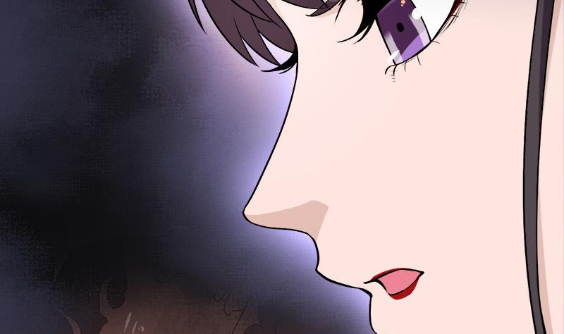 🍛倾城之上 第258话 战王的小心思 第28页