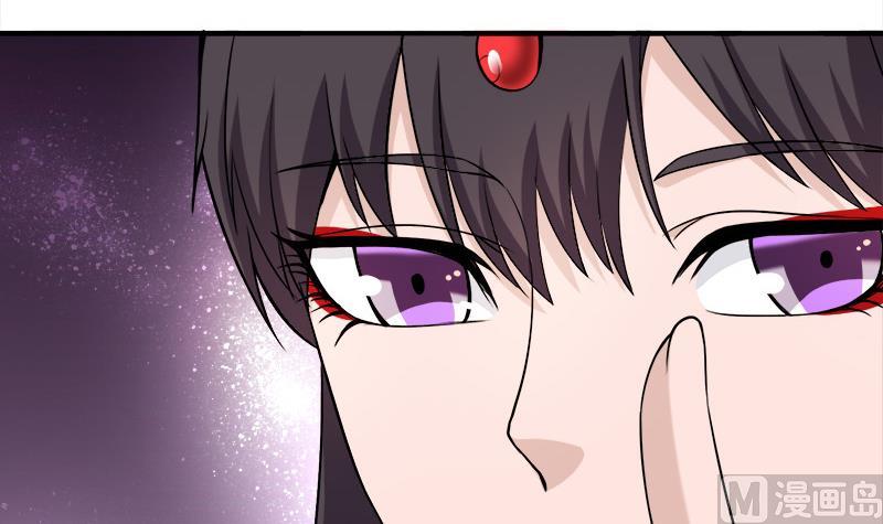 🍛倾城之上 第258话 战王的小心思 第36页
