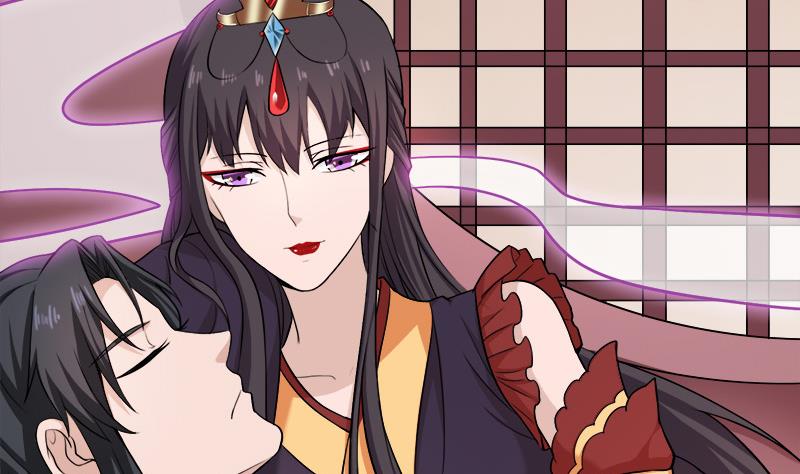 🍛倾城之上 第262话 陪本王睡会儿 第41页