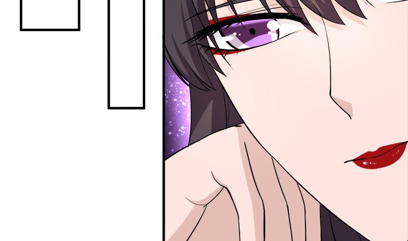 🍛倾城之上 第262话 陪本王睡会儿 第44页