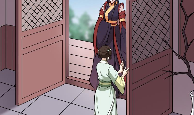 🍛倾城之上 第262话 陪本王睡会儿 第47页