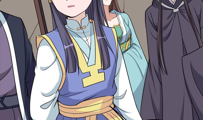 🍛倾城之上 第262话 陪本王睡会儿 第8页
