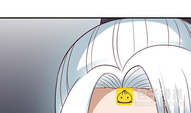 🍛倾城之上 第264话 霹雳城的重逢 第31页