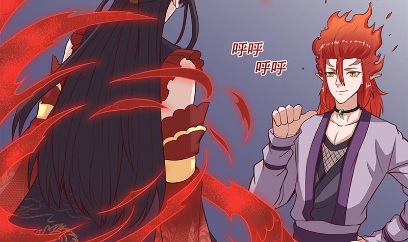 🍛倾城之上 第264话 霹雳城的重逢 第8页