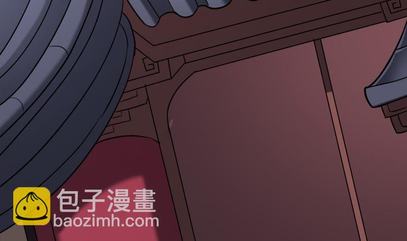 🍛倾城之上 第266话 让人脸红的误会 第34页