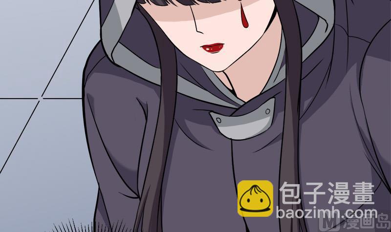 🍛倾城之上 第266话 让人脸红的误会 第45页