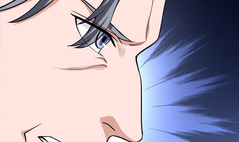 🍛倾城之上 第272话 万宝阁生变 第23页
