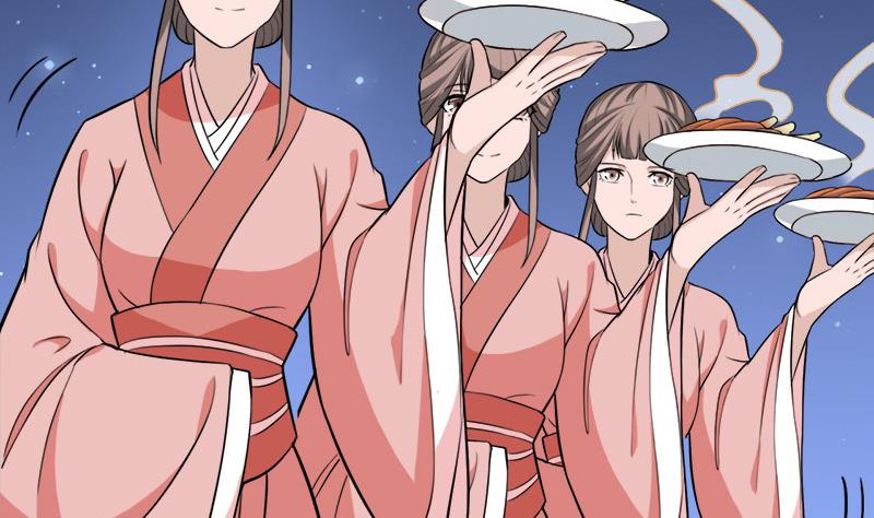 🍛倾城之上 第276话 花川川打脸！ 第4页